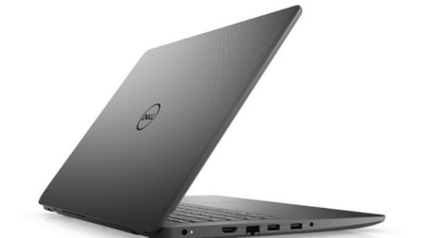 Latest Dell Laptop Price in Bangladesh