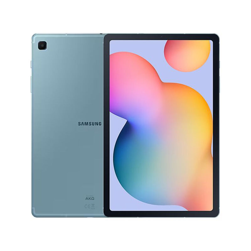Samsung Galaxy Tab Price Pickaboo